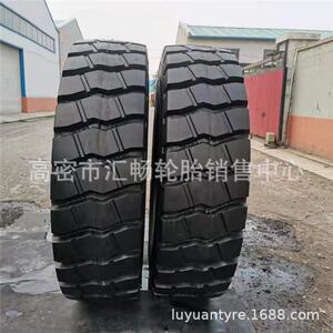 银宝 华鲁 工程矿用轮胎 14.00R25 自卸车钢丝轮胎 1300R25 轮胎