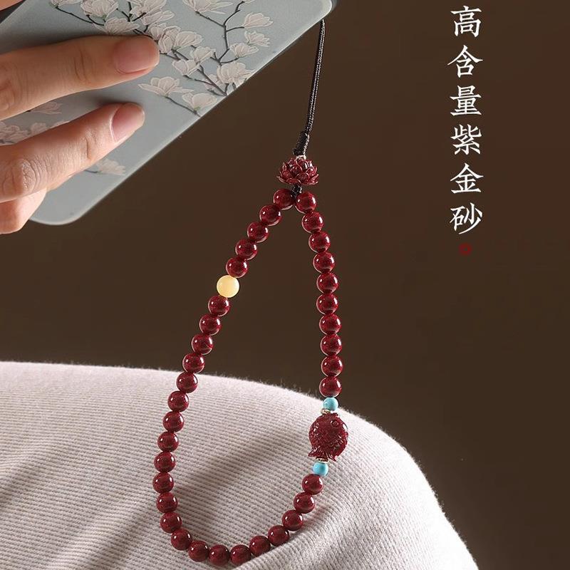 赤缘年年有余朱砂手机链女精致手腕款男本命年紫金砂手机挂件
