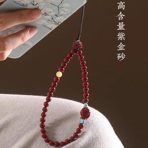 赤缘年年有余朱砂手机链女精致手腕款男本命年紫金砂手机挂件