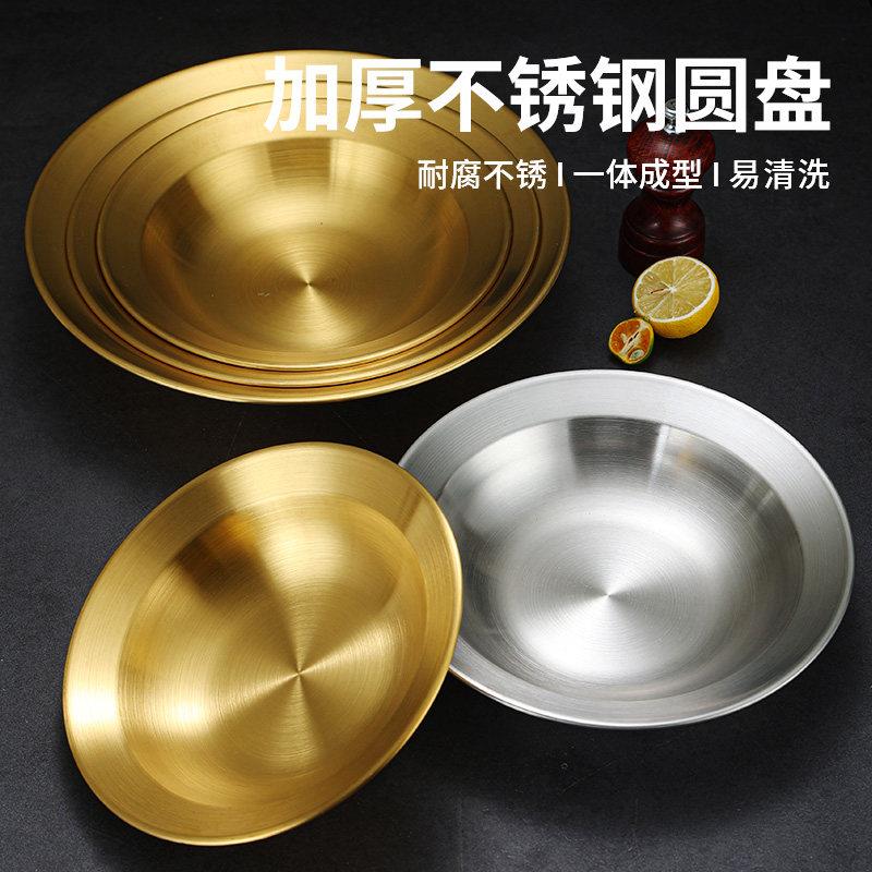 韩式不锈钢沙拉盆小龙虾盆义大利面 面碗拉面 面碗酸菜鱼盘水煮牛