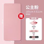 正品 内健身垫家用防滑地垫加厚加宽隔防震室音跳垫子女 瑜伽垫男士