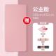 正品 内健身垫家用防滑地垫加厚加宽隔防震室音跳垫子女 瑜伽垫男士