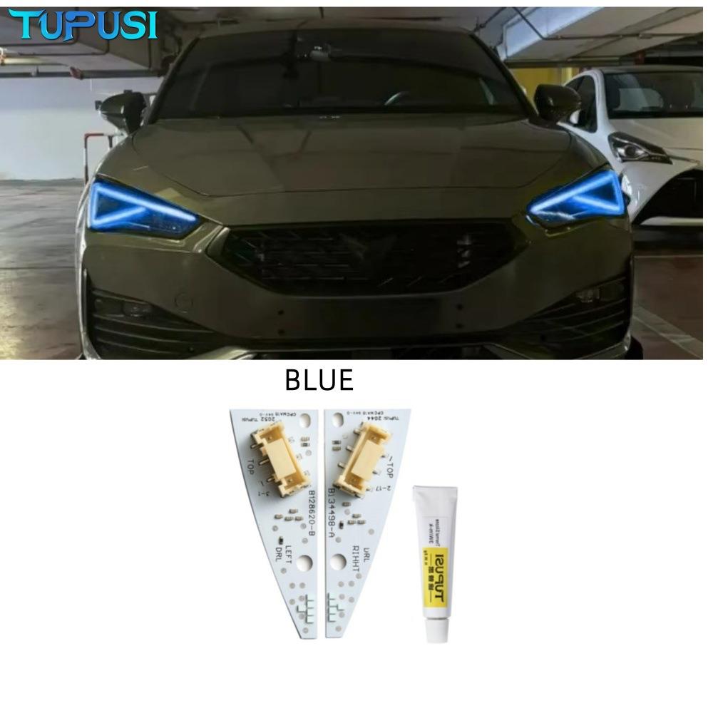 适用于SEAT Leon MK4 Cupra SEAT Tarraco黄色日行灯改色光源芯片