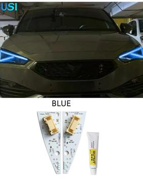 适用于SEAT Leon MK4 Cupra SEAT Tarraco黄色日行灯改色光源芯片