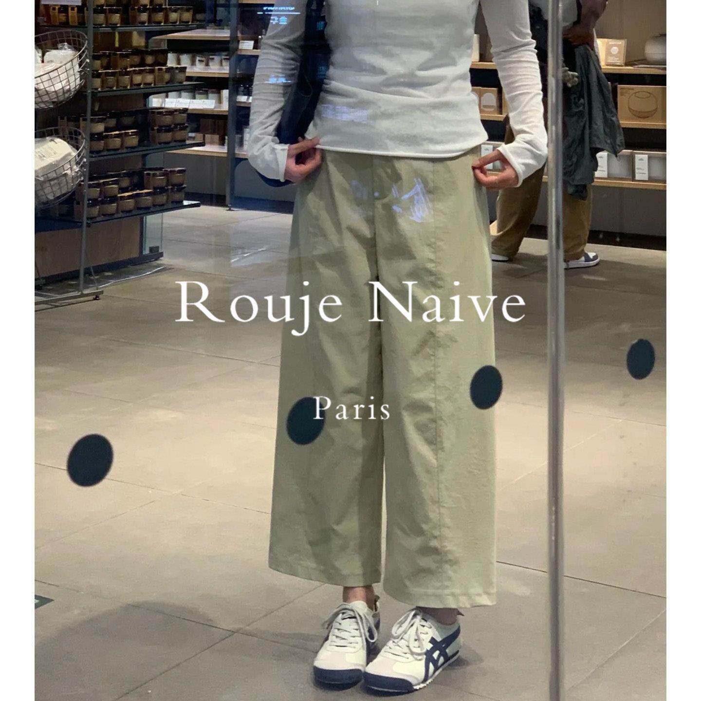 Rouje Naive小个子巨好看九分裤女春款卡其色显瘦窄版直筒休闲裤