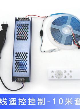 LED 2835流水灯120灯24v10mm软灯带跑马带背胶楼梯吊顶装饰线条灯