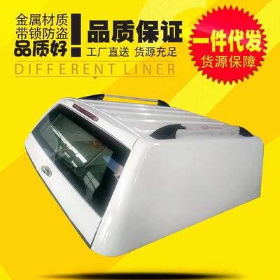 hilux revo vigo sr5 海拉克斯皮卡车侧封闭前后玻璃铁盖后箱高盖