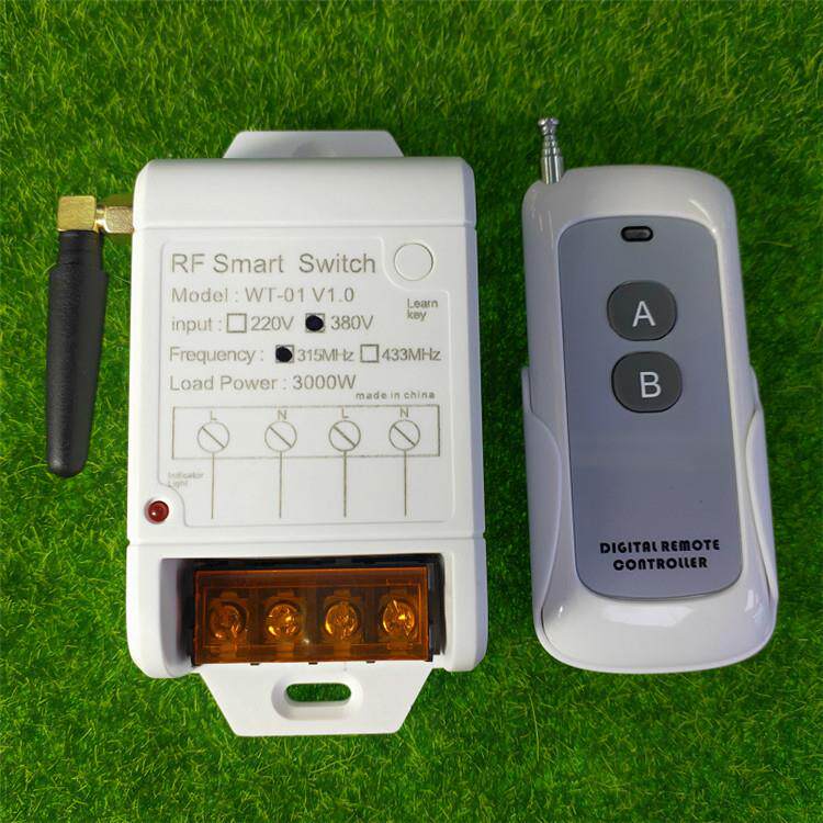 新款两键220V380V浇水泵控制器农家用抽水电机大功率30A遥控开关