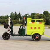 厂家发货现货多桶运输车保洁车电动三轮保洁车电动环卫三轮车运输