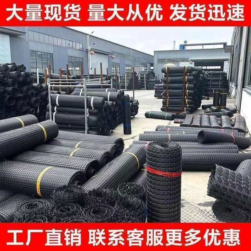 围栏鸡网果园鸭鹅养鸡养殖网网塑料玉米围栏网防护网养鸡网围栏