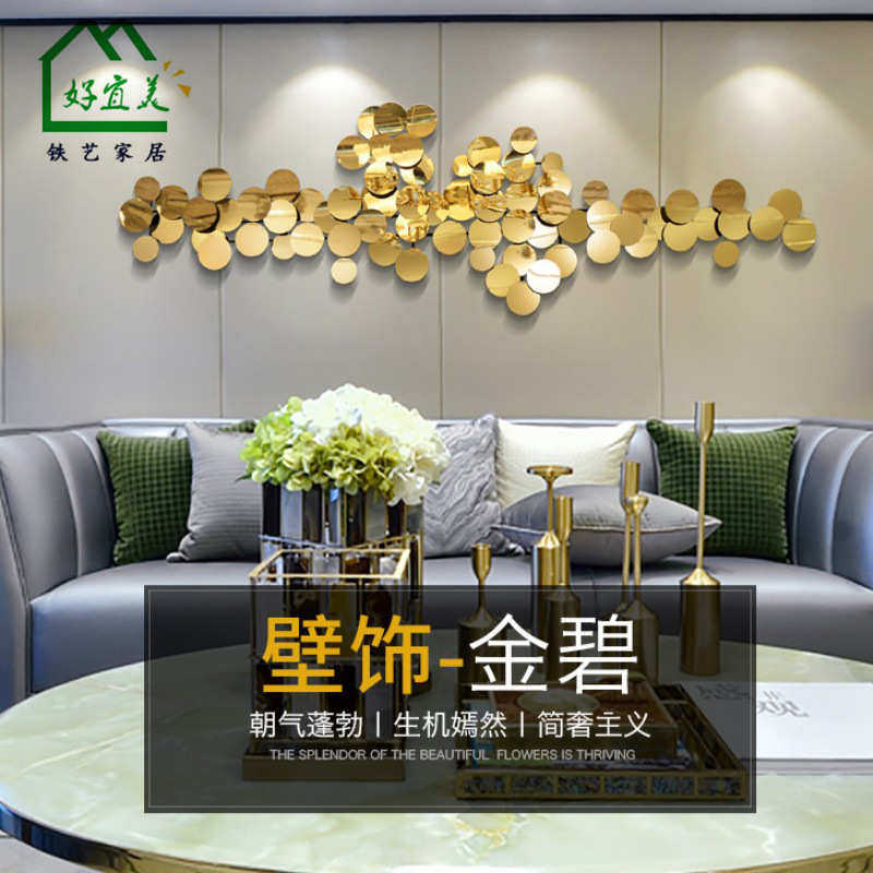 装金属饰不锈钢创意软批发挂饰壁挂壁饰挂件墙墙面样美式办装饰房