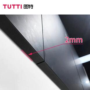 图特TUTTI柜门反弹器按压式自动弹力开关免拉手磁吸按弹器H3002家