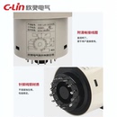 触点js11s瞬两组时间 欣hhs11一组 按键延时型 灵数显继电器动