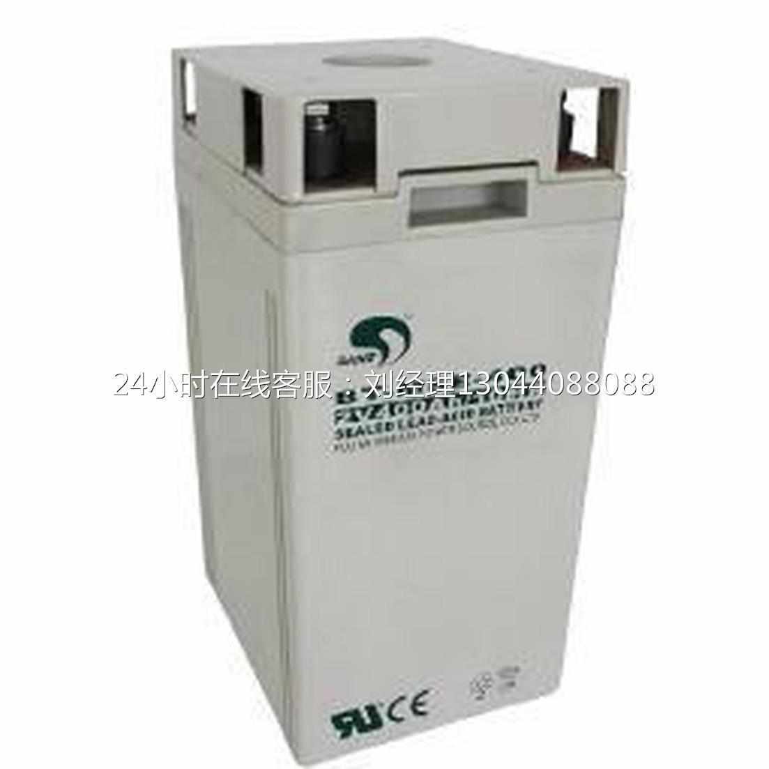 包邮赛特蓄电池2V400AH/BT-MSE-400 UPS电源EPS直流屏机房用电瓶