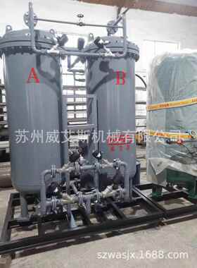 反应釜氮气保护制氮机氮气发生器退火用氮气保护