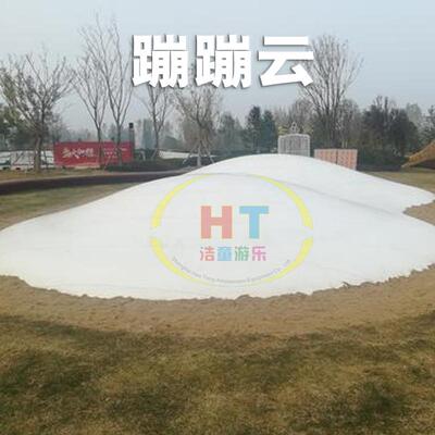 网红蹦蹦云跳跳云草地沙窝充气设备景区农庄网红游乐项目