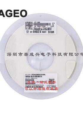 国巨薄膜贴片电阻0402910R910Ω0.1%0.5%RT0402BRD07910RL