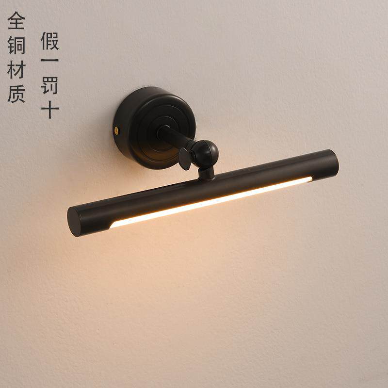 北欧全铜镜前灯卫生间化妆台迷你镜子灯卧室客厅书房装饰挂画壁灯