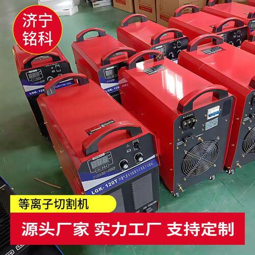 ZXE1-500/400交直流电焊机 工厂用国标大电流电焊机 5.0长焊