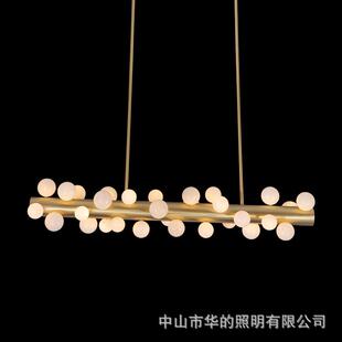 餐厅吊灯全铜餐桌饭厅现代简约创意奶油风魔豆长条轻奢吧台吊灯具