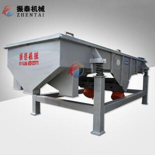 质供厂家直粗煤动筛大振型振动筛槽式震动DZSF-102筛保18个月