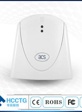 ACR39U-H1智能卡读写器USB接触式IC芯片卡
