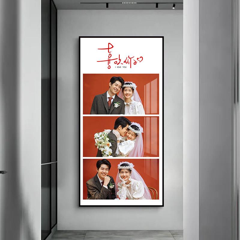 定制多宫格婚纱照相片打印加相框洗照片做成写真放大挂墙玄关挂画