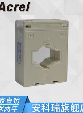 安科瑞AKH-0.66/I 60I 600/5A测量型电流互感器 0.5级 孔径44mm