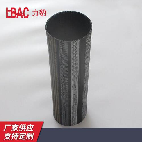 同步带厂家HTD400-5M工业橡胶传动机械设备传动带耐高温