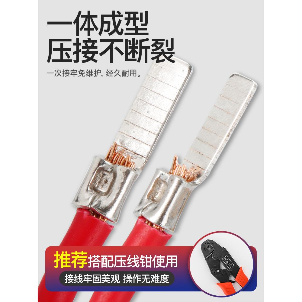 DBN片型接线端子空开断路器插片铜线耳铜鼻子1.25/2/5.5-10/14/18