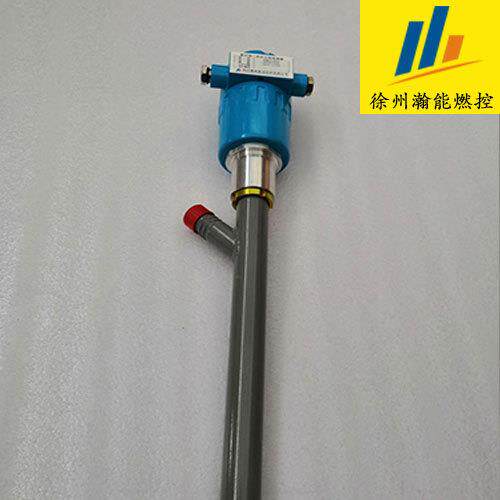 火焰检测器化工一体化外线开关一体防爆检测紫外线测器窑炉紫外