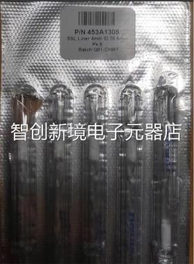 赛默飞4衬管 53A13505 分流衬管 相当43A于 G议价