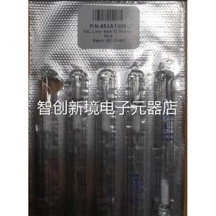 相当43A于 分流衬管 G议价 53A13505 赛默飞4衬管