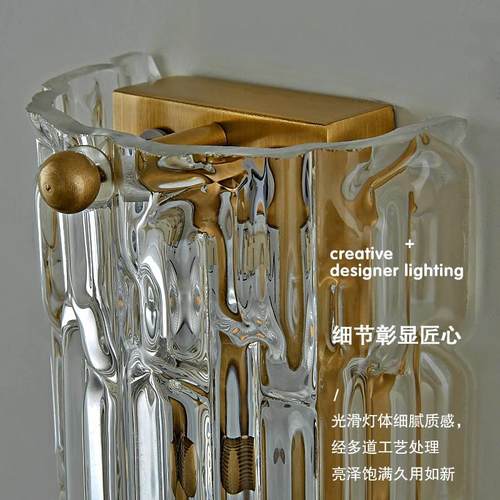 轻客厅卧室墙灯电视奢玻璃床头灯长条一字过道墙壁灯后现代水晶