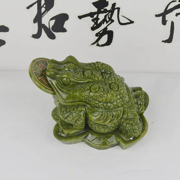青玉金蟾客厅玉石摆件三足蟾蜍创意家居装饰工艺品摆设