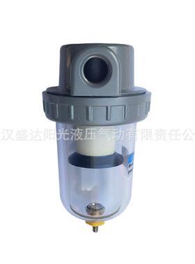 SQSL-40QDPC盛达空过滤器Q4SL-0QSL-50油水分离器气源气处理器现