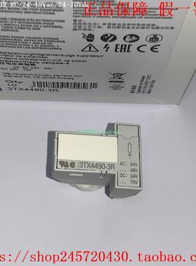3TX4091-1A 3TX4010-3A 3TX4490-3A/3R 3TX4490-0V 西门子组件