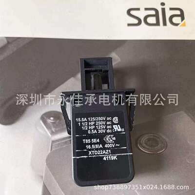 型号XTD22AZ1思博微动开关Saia-burgess