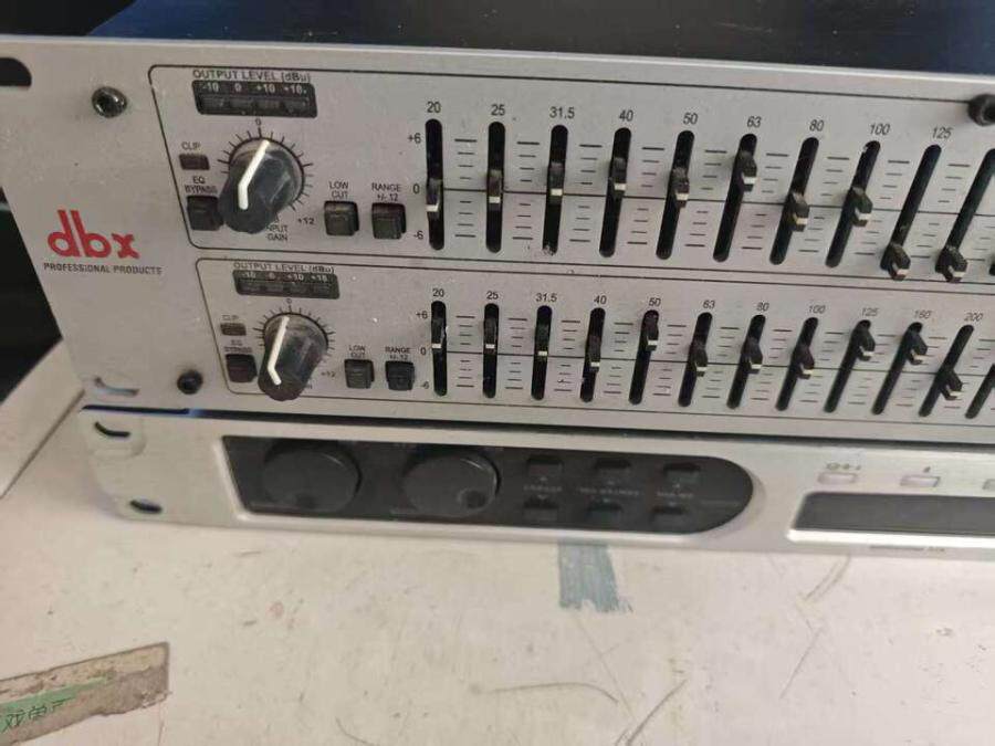 5月6日北京【京械6684】单位淘汰报废处置音频设备两台网络拍卖公告