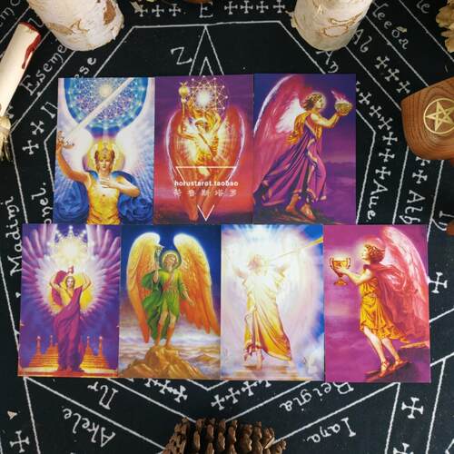 【现货】七道光Seven Archangel 七大天使 画像 杨升大师 相框