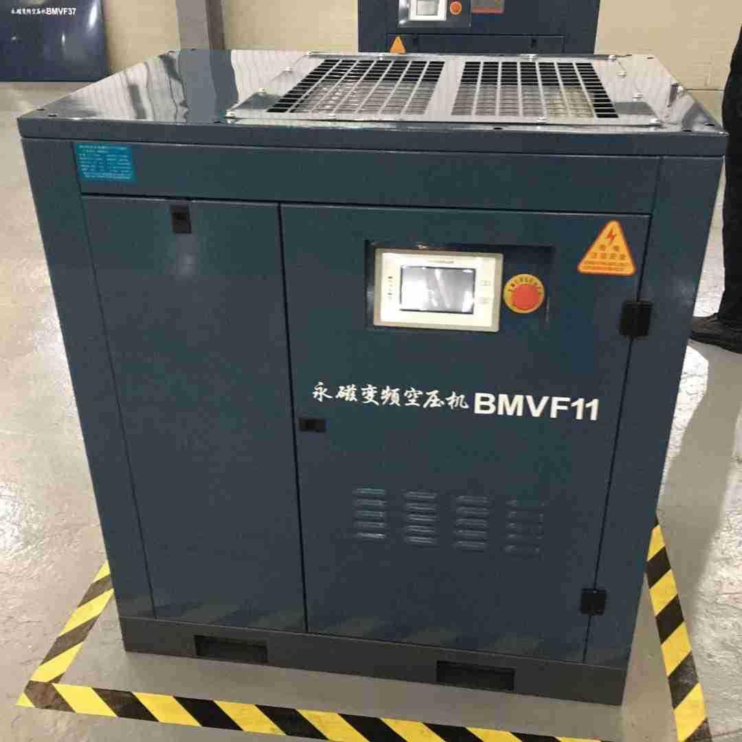 开山空压机BMⅤF11