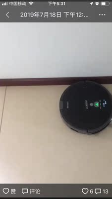 海尔tt53扫地机器人与科沃斯DF45扫地机器人哪个好，功能区别在哪里？价格多少？