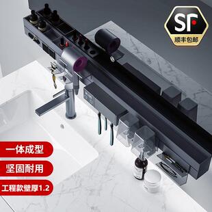 卫浴五金置物架多功能浴室柜下收纳层架厕所牙刷架吹风机架整理架