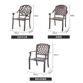 组合组合铸休闲别墅铝桌椅商场阳台户外花园夜市露天室外桌椅庭院