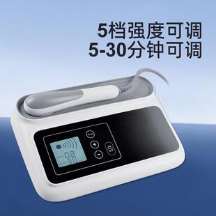 高档杰卡奇超声波理疗器疼家用缓解痛颈椎腰盘椎软组织关节摩腱鞘