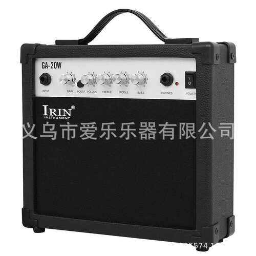 巴西插头音响20W电吉他音箱乐队户外便携手提贝斯小音响220V