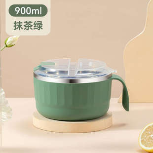 不锈钢泡面碗带盖碗宿舍用学生泡面神器方便面碗饭盒便携碗筷套装