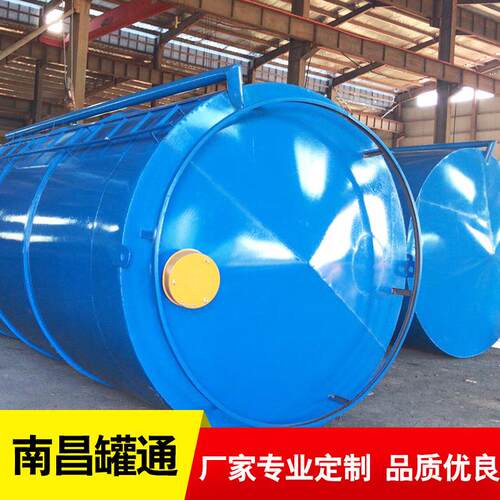 厂家现货多型号水泥 粉料混凝土砂石大储量水泥水泥仓
