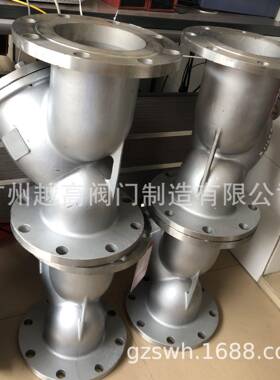 不锈钢过滤器不锈钢Y型法兰衬氟过滤器GL41F-16PGL41W-16P