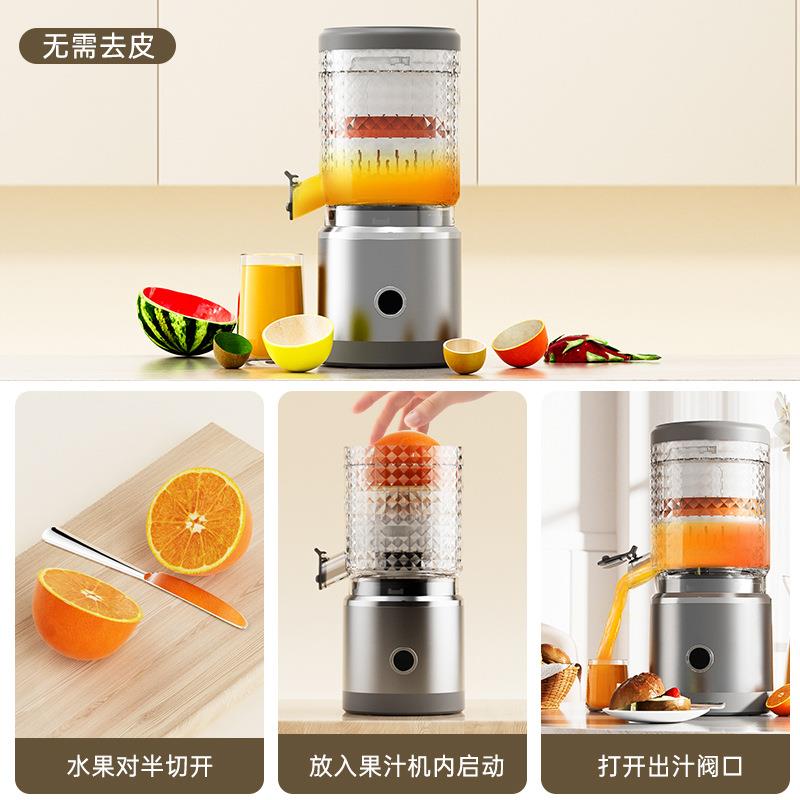 跨境juicer渣汁分离柳橙机电动户外无线随行家用榨汁机原汁机